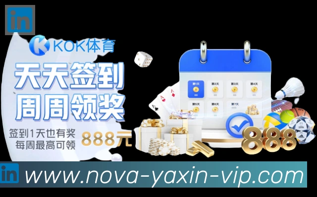 安全合规
